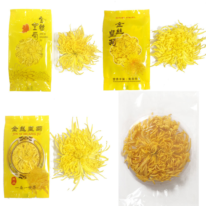 各种规格金丝800