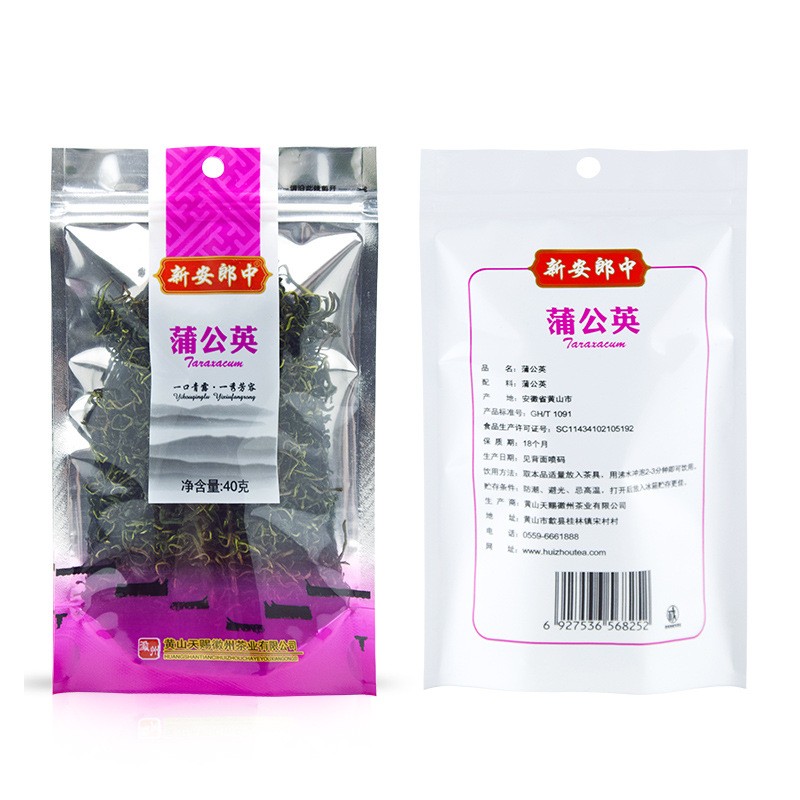 新安郎中厂家直销蒲公英 新款蒲公英茶 40克袋装 一件代发图4