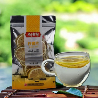 批发 厂家直销烘干柠檬片系列 柠檬片25g 柠檬片水果茶 一件代发