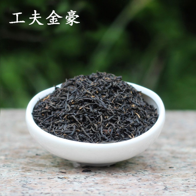 祁门红茶散装批发500克高山功夫红茶碎奶茶原料袋装酒店特级茶叶图2