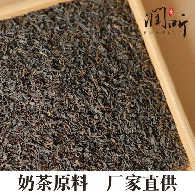 祁门红茶工夫六级 奶茶原料餐饮用茶批发500g散装茶叶厂家直发