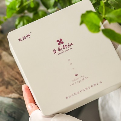 茉莉红茶茉莉祁红方罐礼盒祁门红茶花语祁红礼品礼盒装茶叶