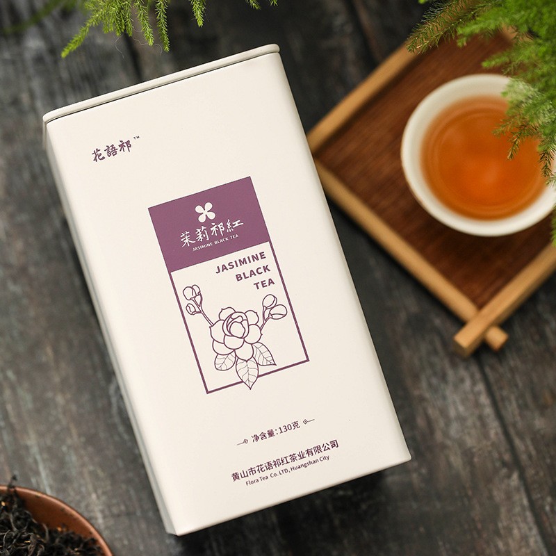 花语祁红茉莉红茶祁红双罐礼盒装茶叶祁门县厂家批发260g罐装图3