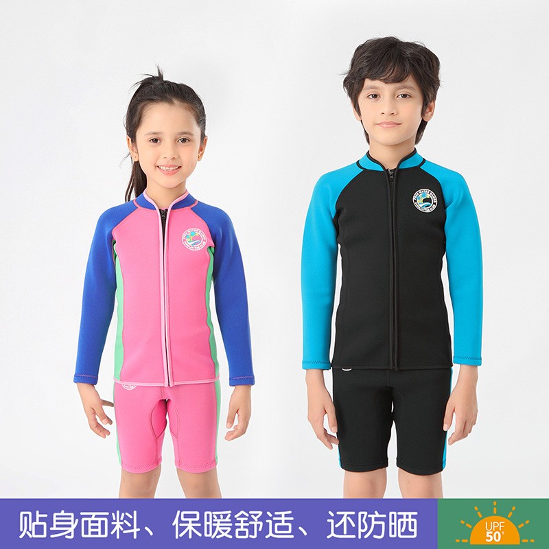 新款儿童泳衣男分体长袖加厚游泳衣套装女浮潜防晒2MM儿童潜水服图4