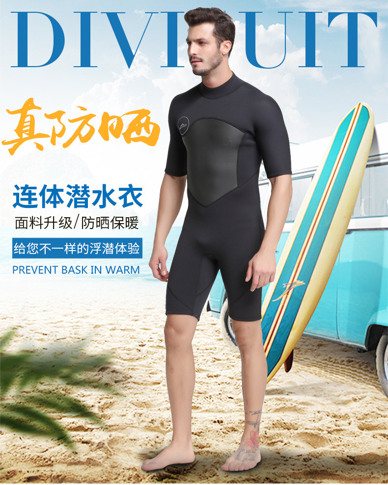 REACH检测报告展示