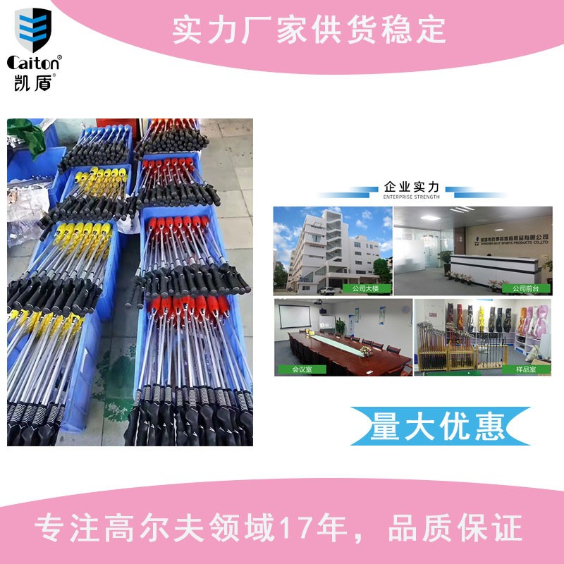 高尔夫挥杆练习器厂家直供高尔夫室内练习器golf挥杆棒高尔夫用品图3