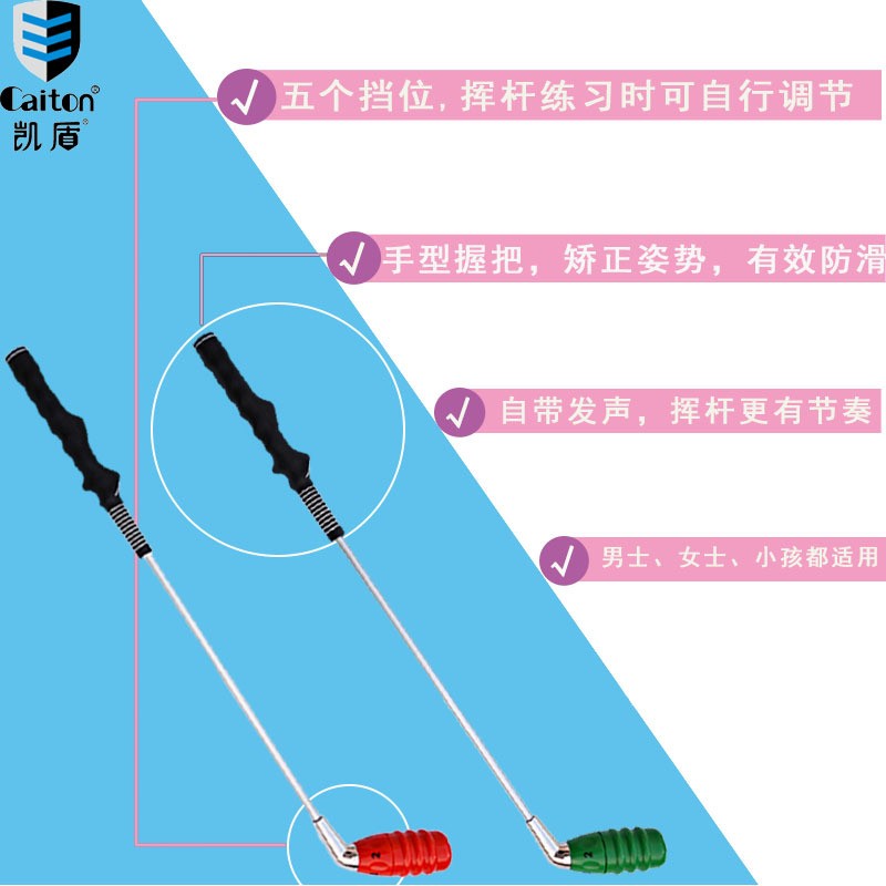 高尔夫挥杆练习器厂家直供高尔夫室内练习器golf挥杆棒高尔夫用品图2