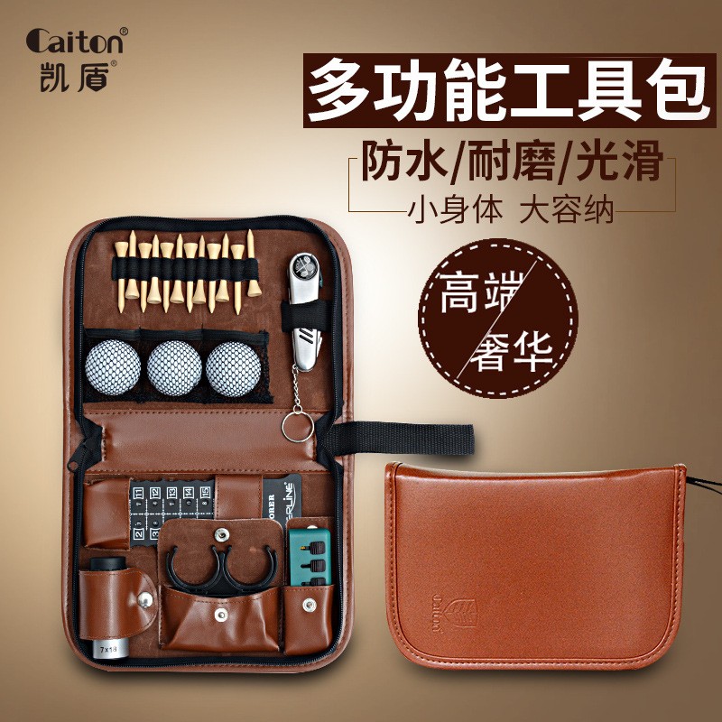 高尔夫工具包golf多功能工具包高尔夫用品高尔夫商务礼盒高尔夫包图3