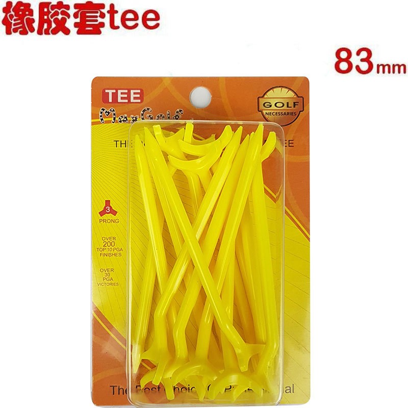 pm99golf高尔夫球钉塑料球托橡胶TEE83mm球座盒装批发OEM印刷LOGO图2