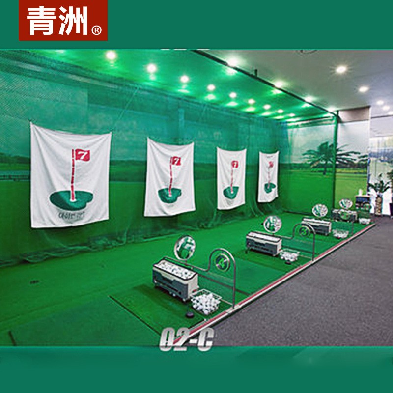 青洲 高尔夫垫 高尔夫打击垫Golf Mat加厚练习垫毯 挥杆训练习器图4