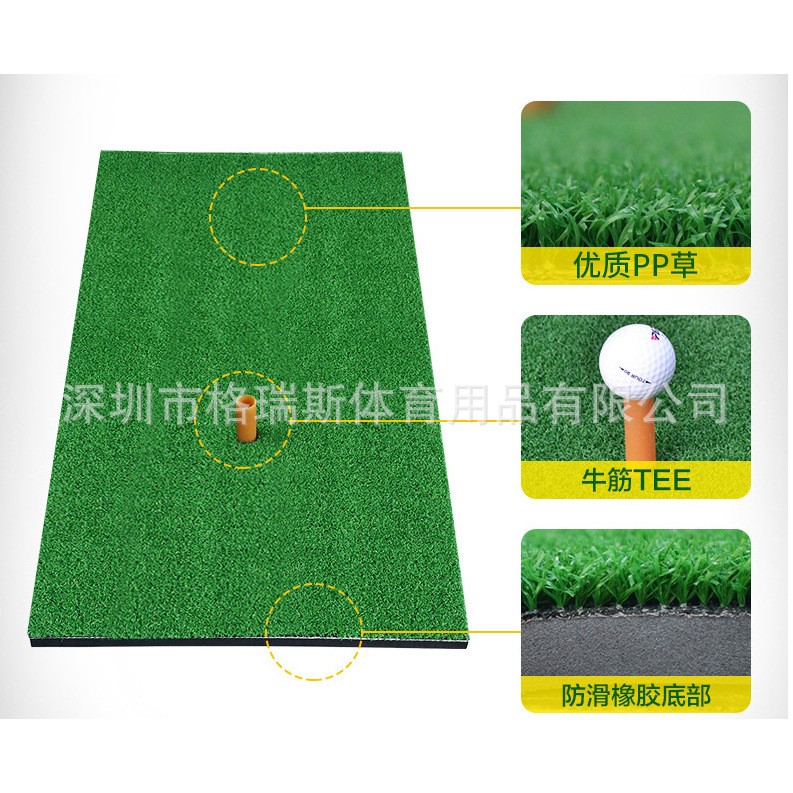 GRS亚马逊室内挥杆练习器 golf配件练习用品球垫 高尔夫打击垫图3