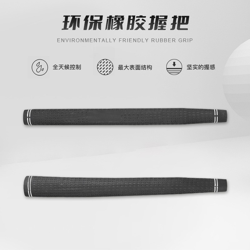 现货高尔夫球杆推杆 男用右手球杆 一字条形高尔夫推杆练习球杆图4