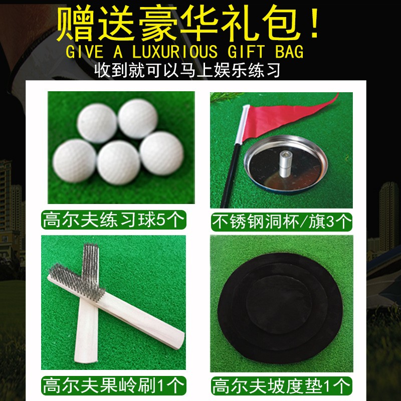室内高尔夫果岭推杆练习器人造果岭练习垫子高尔夫厂家golf全套装图4