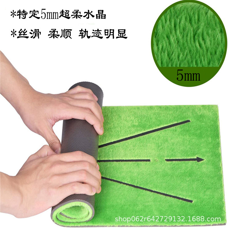 高尔夫轨迹垫