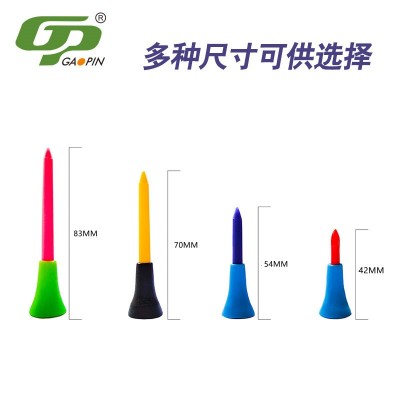 亚马逊礼品 高尔夫 双层球钉 橡胶套塑胶TEE 高尔夫球场用品