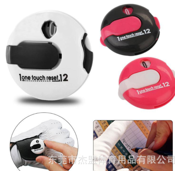 高尔夫帽夹计分器 记杆器 手套夹计杆器 高尔夫球记分器图3