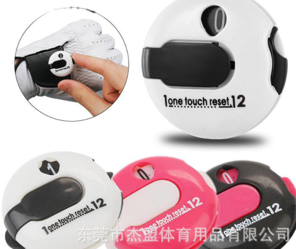高尔夫帽夹计分器 记杆器 手套夹计杆器 高尔夫球记分器图2