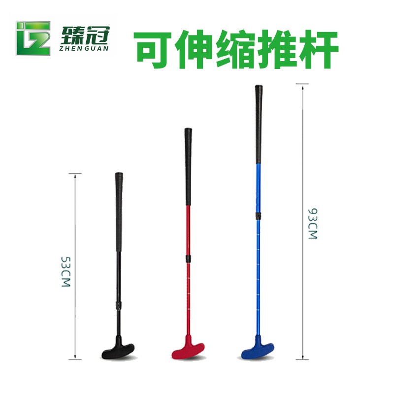 厂家高尔夫可伸缩推杆 可调节儿童成人双面球杆 golf练习用品