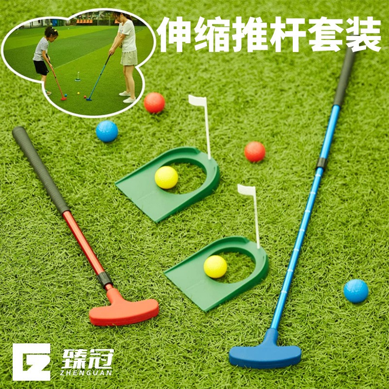 高尔夫球杆 伸缩球杆 练习球杆 儿童比赛球杆 高尔夫练习套装批发图3