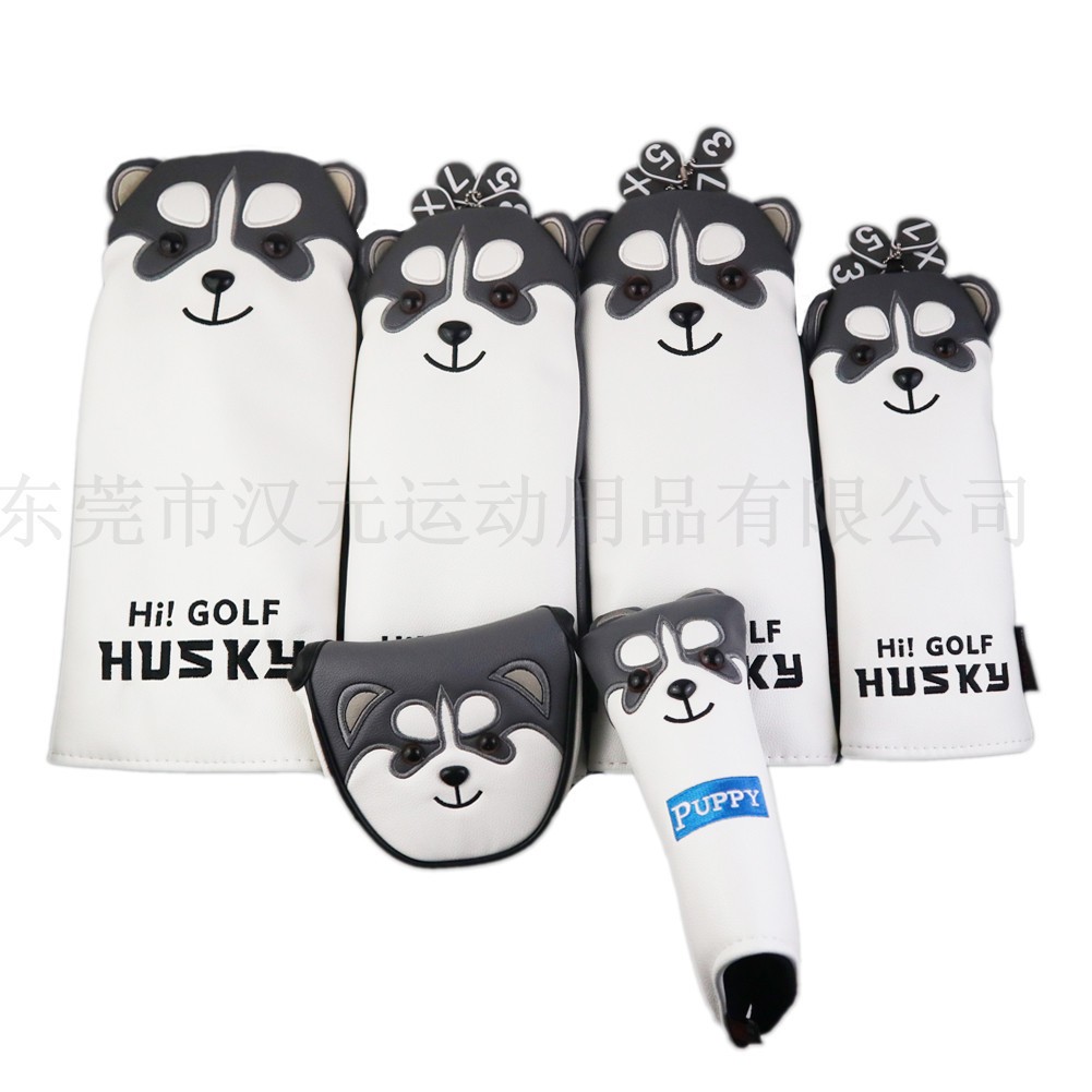 厂家obm电商 高尔夫木杆套球杆杆头保护可爱哈士奇 headcover