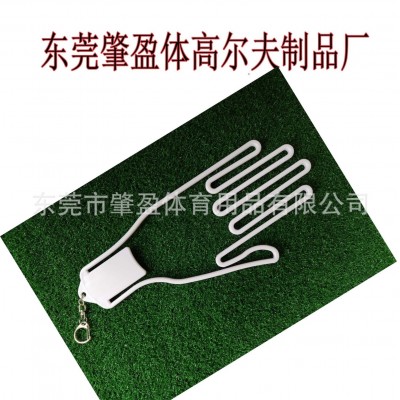 厂家现货高尔夫手套架； 手套撑 手套支架 golf用品 可做logo