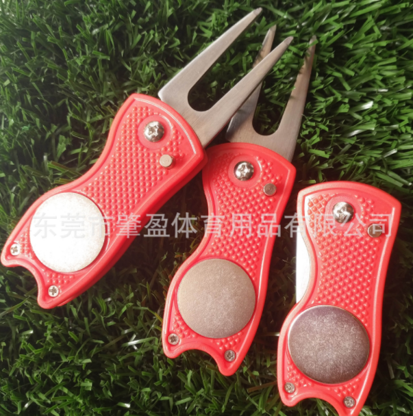 高尔夫金属果岭叉， 球叉，折叠果岭叉 高尔夫球叉 塑胶修叉