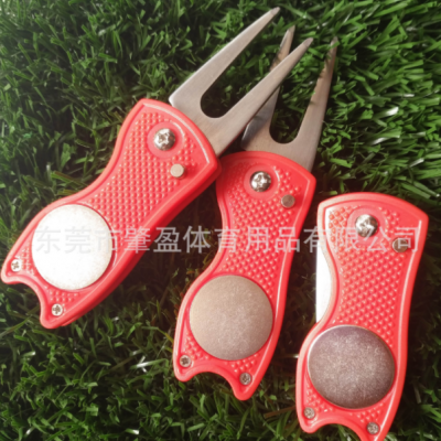 高尔夫金属果岭叉， 球叉，折叠果岭叉 高尔夫球叉 塑胶修叉
