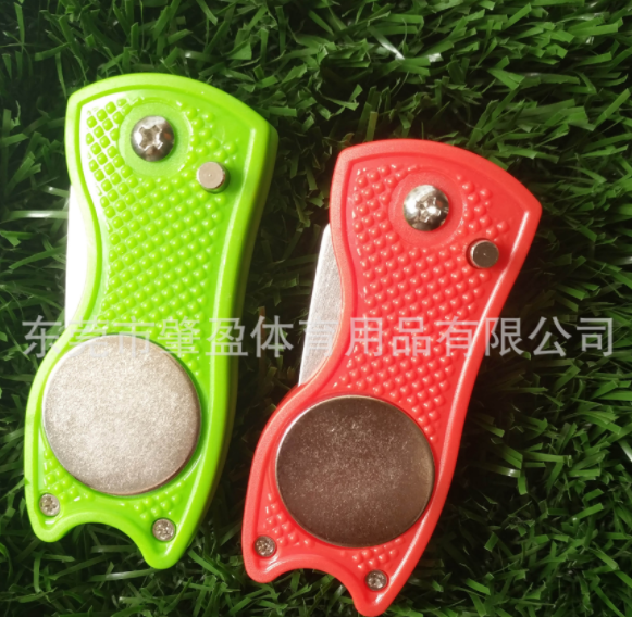 高尔夫金属果岭叉， 球叉，折叠果岭叉 高尔夫球叉 塑胶修叉图2