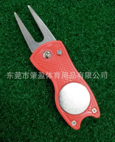 高尔夫金属果岭叉， 球叉，折叠果岭叉 高尔夫球叉 塑胶修叉图4