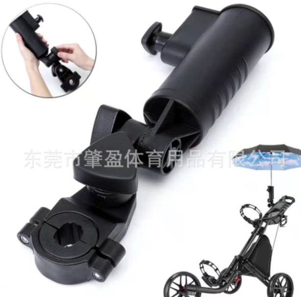 现货供应 高尔夫雨伞架，球包车雨伞架，高尔夫用品，图2