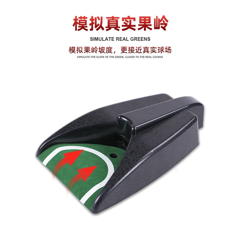 高尔夫回球器 自动回球器 高尔夫练习用品 高尔夫配件推杆练习器图3