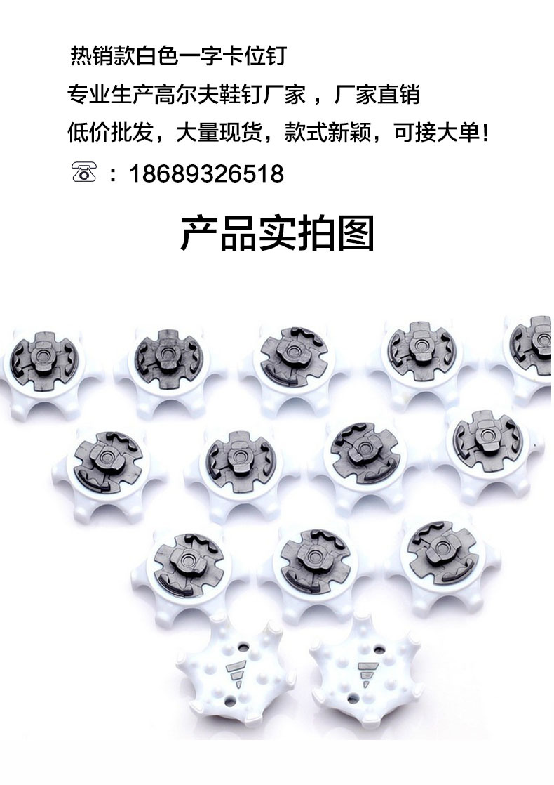 未标题-1