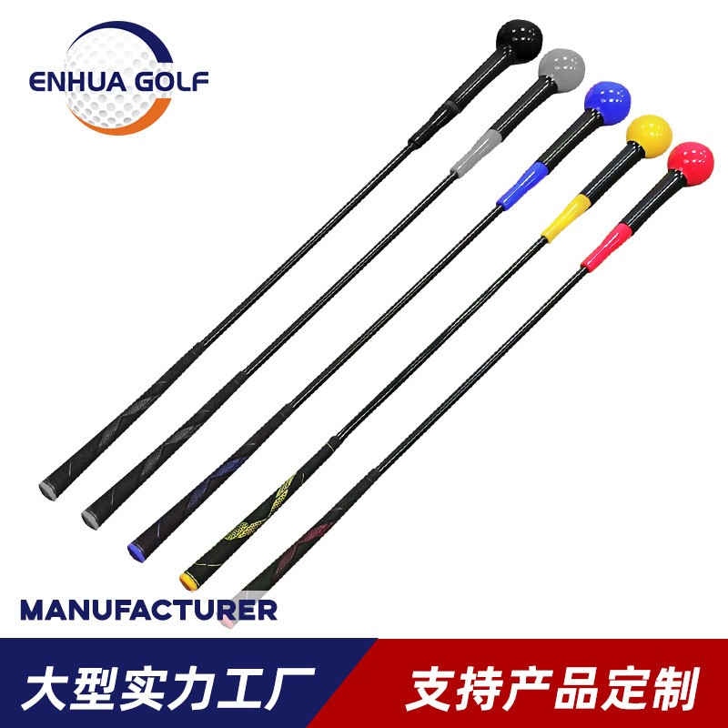 厂家直供高尔夫挥杆练习棒挥杆棒大头棒硅胶棒热身棒挥杆练习器