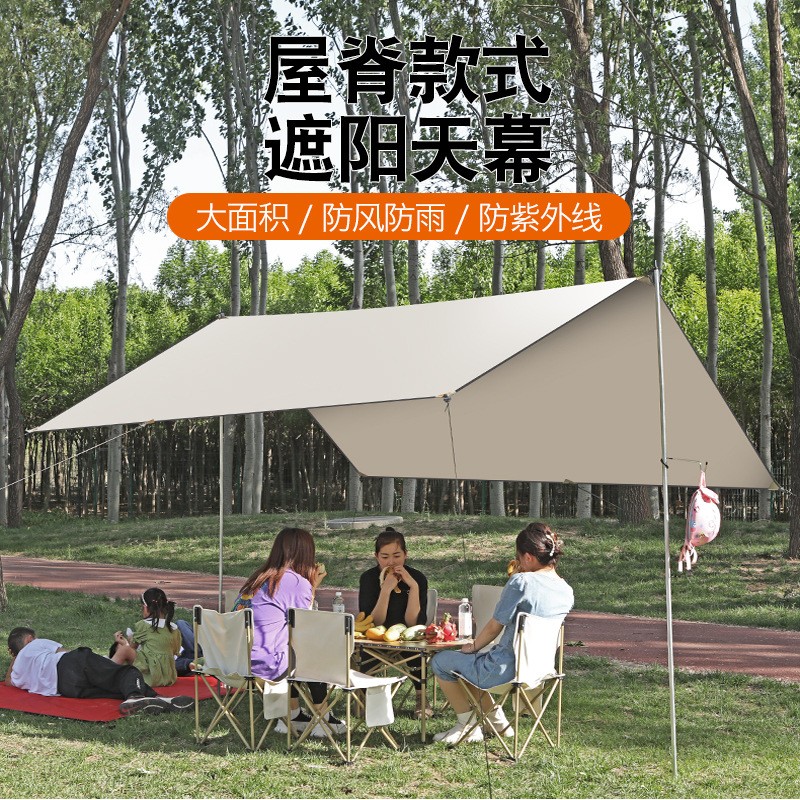 工厂供应户外露营遮阳天幕野营防水防晒凉棚帐篷沙滩休闲地席天幕图2