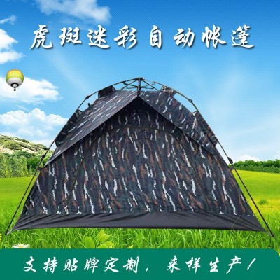 户外三人虎斑迷彩自动弹簧帐篷单层防蚊虫通风透气速开大空间帐篷