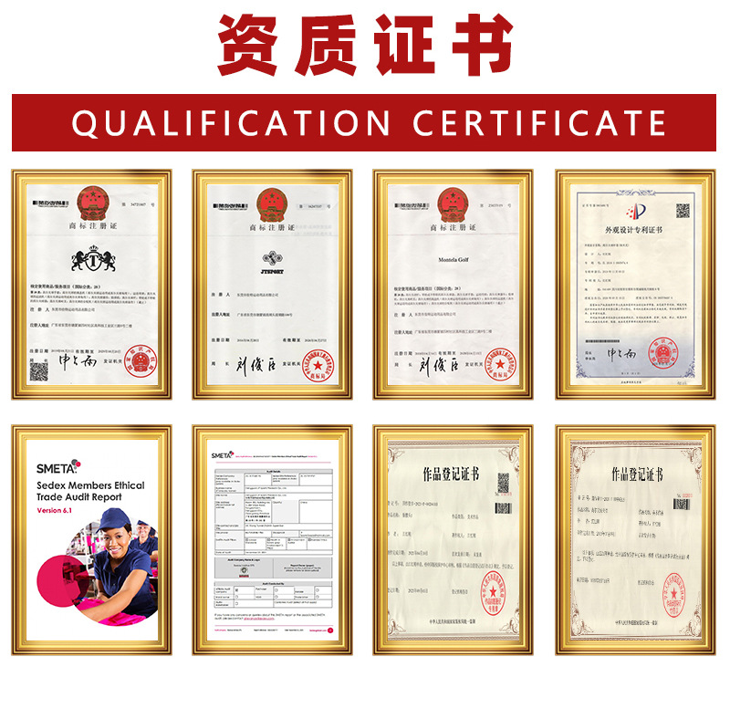 白色炫彩详情1_10
