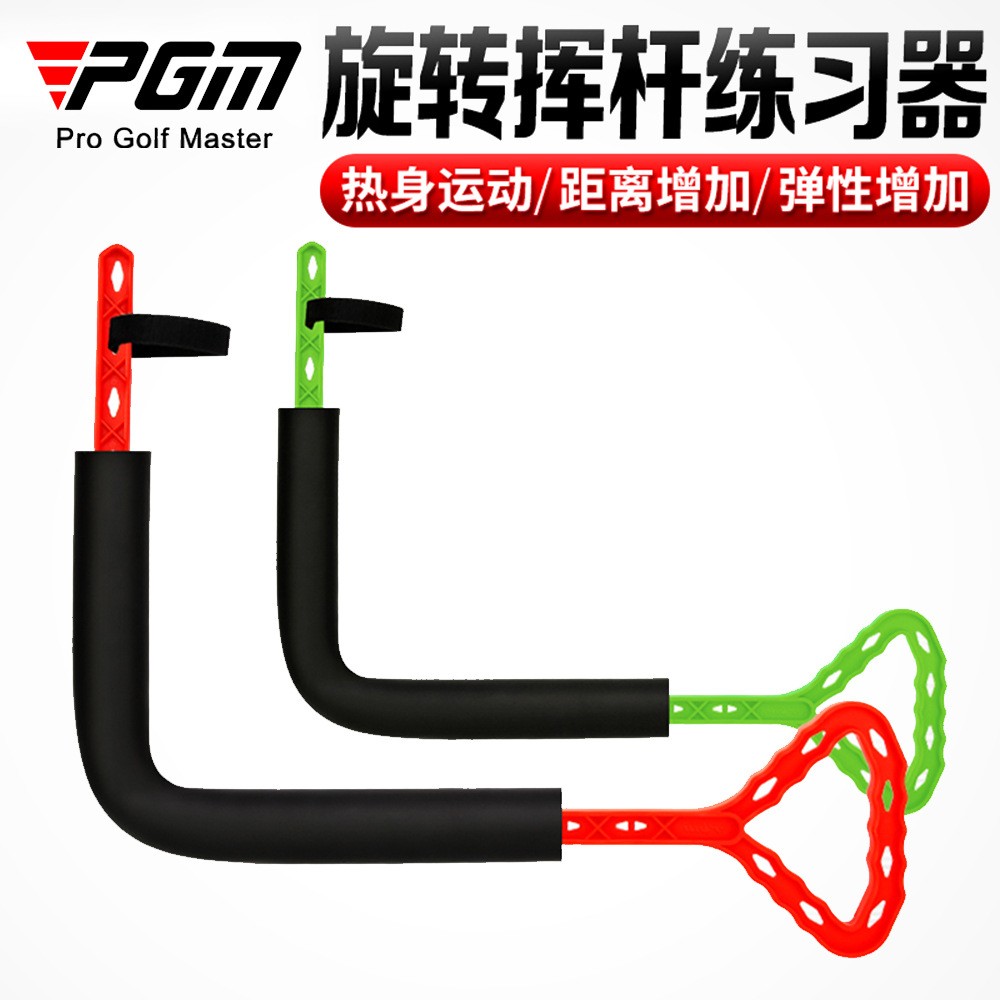 PGM 高尔夫旋转挥杆练习器 右肘贴腰转腰 提高挥速纠正姿势 工厂图3