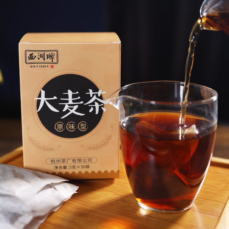 西湖牌大麦茶浓香型原味独立包装小袋泡茶包花茶正品图4