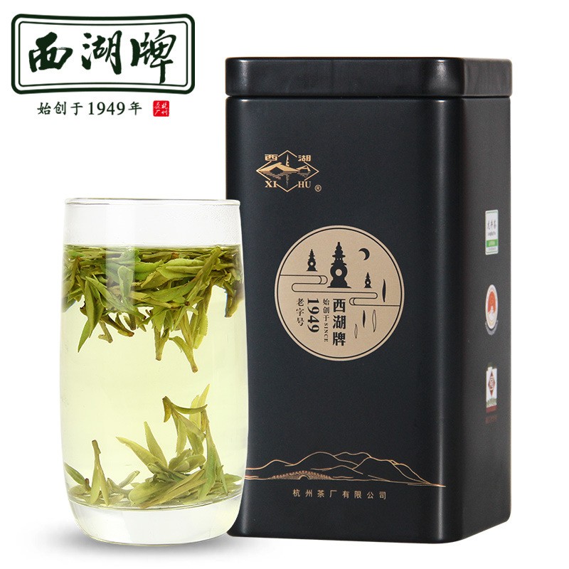 西湖牌明前特级龙井茶茶叶精选罐装绿茶春茶散装图2