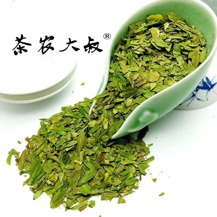 茶农大叔 龙井茶片 茶末 绿茶沫 2021新茶叶 茶碎片散装批发图3