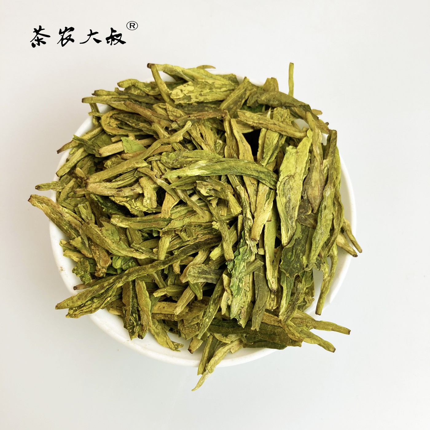 茶农大叔 黄版龙井茶 雨前二级 浓豆香 新绿茶 大佛钱塘 散茶批发图2