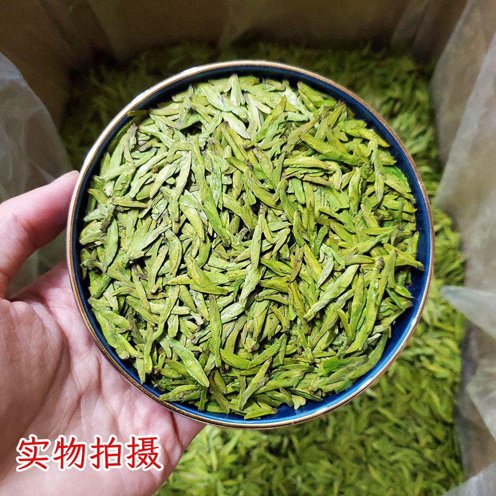 2022新茶上市绿版头采龙井茶叶批发浙江乌牛早全嫩芽散装绿茶货源图2