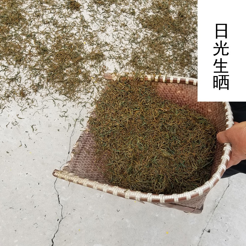 【手工九曲红梅】浓香型龙井红茶500g土法原味红茶叶直销图2