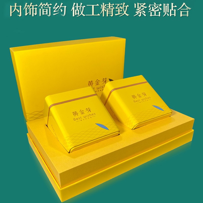 礼盒装特级黄金芽嫩苗2022年新绿茶叶春雨明前高山铁罐礼盒装图3
