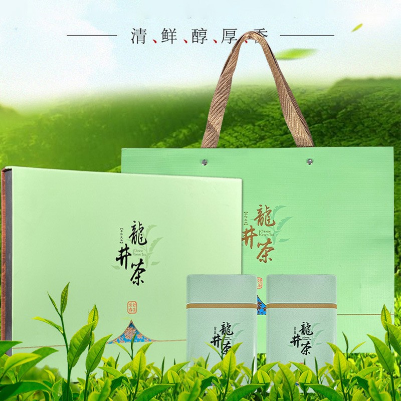 礼盒装一级明前龙井茶2022年新茶高山弄香型