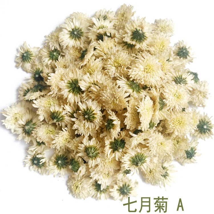 七月菊散装批发500g 新花 黄山白菊花七月大板花源产地非黄山贡菊图4