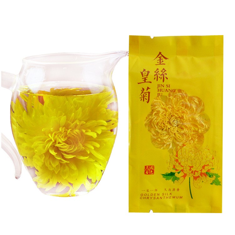 安徽菊花茶黄山金丝皇菊批发礼盒装一朵一杯大朵黄菊花茶一件代发图5