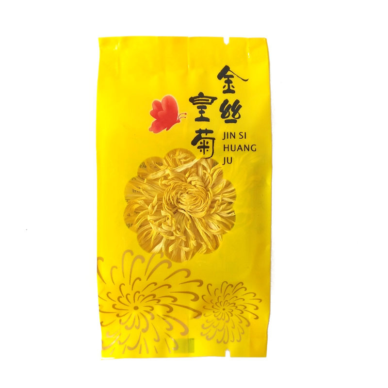 长芳阿里800-800