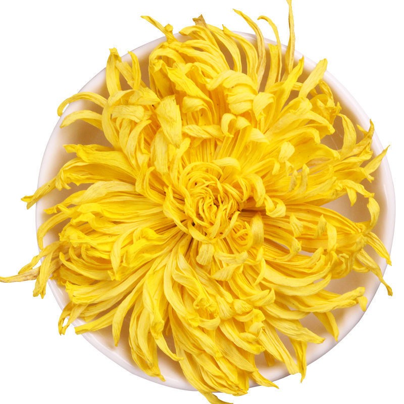 2021年黄山 金丝皇菊 黄菊花茶 罐装20克 花草茶 菊花 批发图5