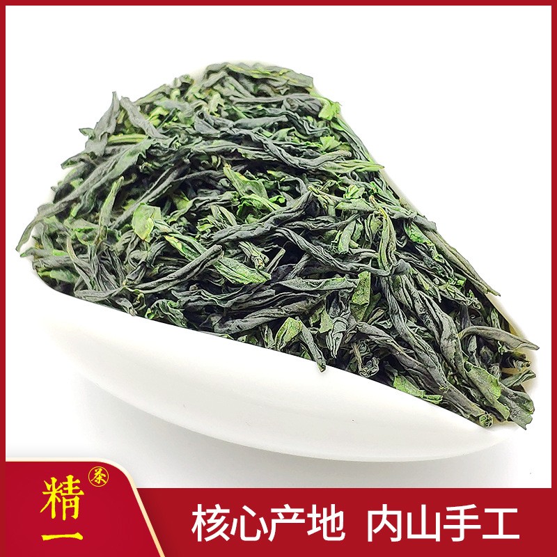 2022年新茶 六安瓜片 精一茶叶 原产地厂家批发直供绿茶